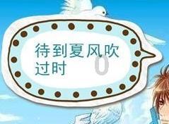 了解最近感觉心理学好有趣的样子,怎么快速学会心理学?,加入知识星球,开启知识新篇章!(不超过50个汉字)